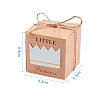 Gift Box CON-PH0001-11-2
