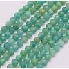 Natural Amazonite Beads Strands G-F509-32-2mm-1