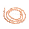 Cat Eye Beads Strands CE-I005-B31-2