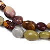 Natural Alashan Agate Beads Strands X-G-Q060-D19-01-4