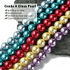 Eco-Friendly Glass Pearl Bead Strands HY-A008-14mm-M-2