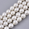 Natural Baroque Pearl Keshi Pearl Beads Strands PEAR-Q015-026-1