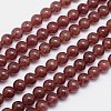 Natural Strawberry Quartz Round Bead Strands G-L411-25-8mm-1
