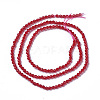 Glass Beads Strands G-F596-47D-2mm-2