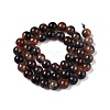 Dyed Natural White Jade Beads Strands G-T138-8mm-210-14-2