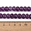 Crackle Transparent Glass Beads Strands GLAA-N074-02B-12-2