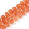 Natural Orange Aventurine Beads Strands G-H057-A02-01-1