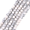Synthetic Howlite Beads Strands G-E110-4mm-5-5