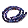 Natural Agate Beads Strands G-C082-A01-20-3
