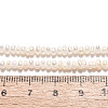 Natural Cultured Freshwater Pearl Beads Strands PEAR-N025-01D-5