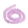 Natural Amethyst Beads Strands G-H280-01C-3
