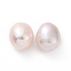 Natural Cultured Freshwater Pearl Beads PEAR-P003-19-1