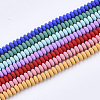 Spray Painted Non-magnetic Synthetic Hematite Beads Strands G-T124-22-1