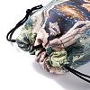 Velvet Jewelry Drawstring Pouches TP-C004-01D-4