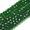 Transparent Glass Beads EGLA-A035-T8mm-D10-1