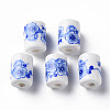 Floral Printed Porcelain Beads PORC-T007-09-1