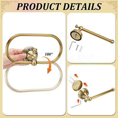 2 Bags 2 Styles Brass Wall Mounted Towel Ring Holder & Toilet Paper Holders Sets AJEW-TW0001-17-1