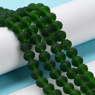 Transparent Glass Beads Strands X-EGLA-A044-T6mm-MD24-1