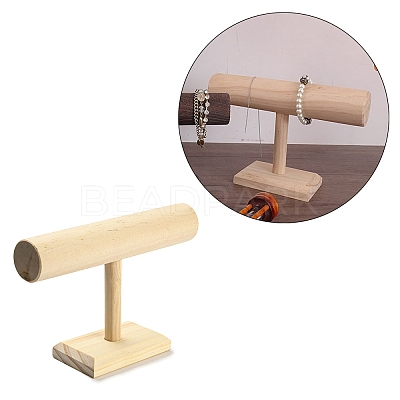 T-Shaped Bar Wood Bracelet Display Stands BDIS-F005-01A-1