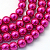 Baking Paint Pearlized Glass Pearl Round Bead Strands HY-Q003-4mm-17-1