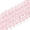 Transparent Baking Paint Glass Beads Strands DGLA-A034-T6mm-D04-1
