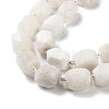 Natural White Moonstone Beads Strands G-C105-A05-01-4