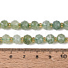 Ombre Effect Dyed Transparent Crackle Glass Beads Strands GLAA-Q111-8MM-02-5