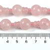 Natural Rose Quartz 3-Hole Guru Beads Strands G-H064-E01-01-5