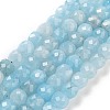 Natural White Jade Beads Strands G-H028-A09-04-1