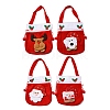 4Pcs 4 Styles Christmas Velvet Candy Bags Decorations ABAG-SZ0001-14-1