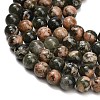 Natural Green Rutilated Quartz Beads Strands G-G475-A02-10mm-4