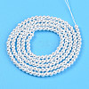 Baking Paint Pearlized Glass Pearl Bead Strands HY-N002-2mm-A12-4