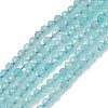 Natural Amazonite Beads Strands G-B168-A13-2mm-2