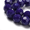 Opaque Glass Beads Stands EGLA-A035-P10mm-D09-4