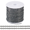 Brass Coated Iron Flat Cable Chains CH-TAC0007-01B-1