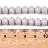 Opaque Solid Color Imitation Jade Glass Beads Strands EGLA-A044-P8mm-D19-4