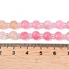 Cherry Quartz Glass  & Dyed Natural White Jade Beads Strands G-Z135-B01-6