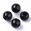 ABS Plastic Imitation Pearl European Beads MACR-R530-12mm-A40-1