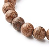 Natural Wenge Wood & Lava Rock Beads Charm Bracelets Set BJEW-JB07007-8