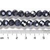 Electroplate Opaque Glass Beads Strands LS-EGLA-A035-P8mm-A18-4