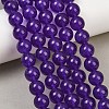 Dyed Natural White Jade Beads Strands GG-CBAD029-A02-10mm-1