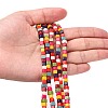 Synthetic Turquoise Beads Strands X-TURQ-G108-4x4mm-12-3