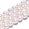 Natural Keshi Pearl Beads Strands PEAR-S020-L12-1