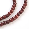 Synthetic Turquoise Beads Strands TURQ-G106-6mm-02J-3