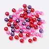 Valentine's Mix Glass Pearl Beads Sets HY-X006-8mm-10-2