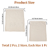 2Pcs 2 Colors Dustproof Faux Suede Packing Drawstring Bags TP-CL0001-01B-2
