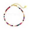 Faceted Round Natural Agate(Dyed & Heated) & Shell Pearl & Brass Beaded Anklets AJEW-AN00881-3
