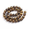 Gemstone Beads X-Z0RQX013-2