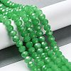 Baking Paint Imitation Jade Glass Bead Strands X-DGLA-A034-J6MM-A10-2