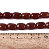 Natural Agate Beads Strands G-N356-02B-05-4